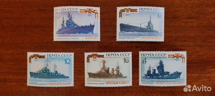 Марки СССР (наборы)