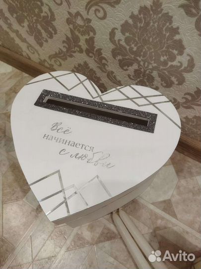 Свадебный набор