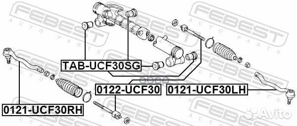 Наконечник рулевой левый lexus LS430/celsior UCF30