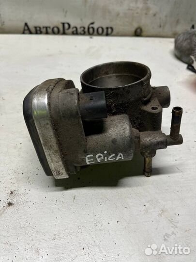 Дросельная заслонка x20d1 Epica v250 2.0