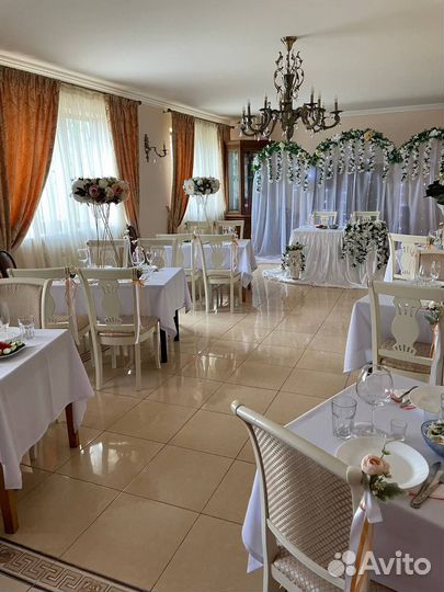 Аренда зала для праздника