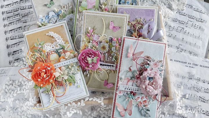 Открытки ручной работы