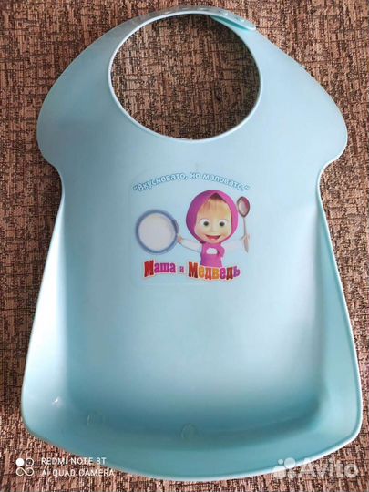 Нагрудник детский для кормления