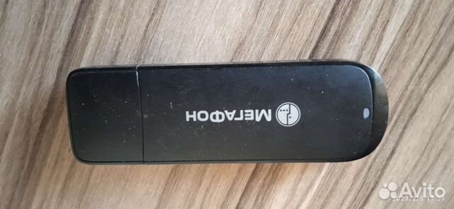 Модемы и роутеры