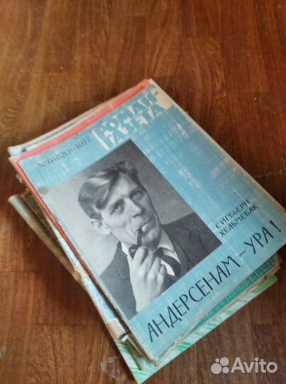 Роман-Газета 70-80 годов