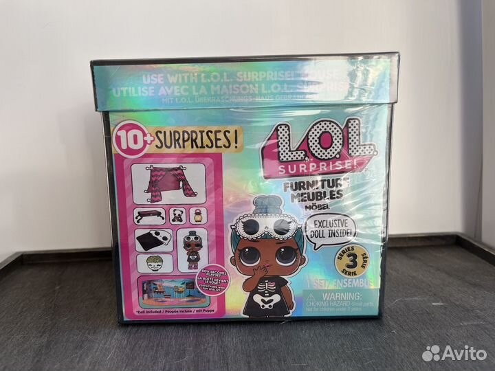 Lol surprise furniture