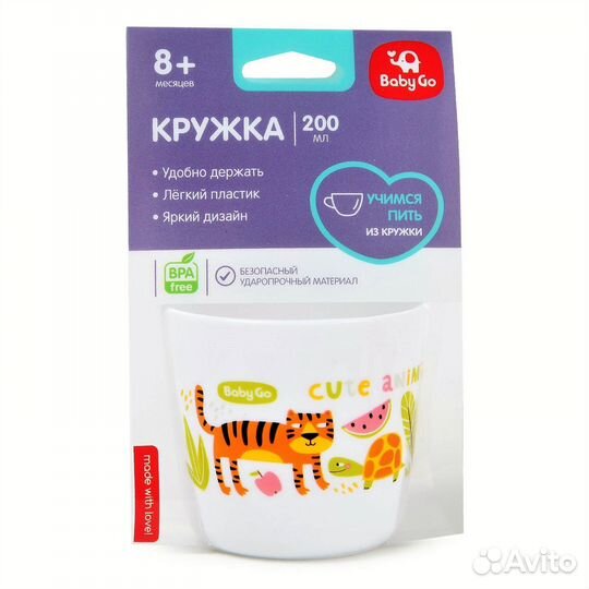 Кружка Baby Go Zoo 200мл