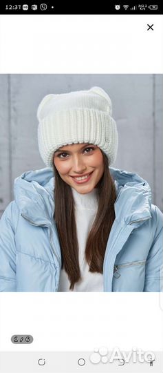 Шапка новая зима