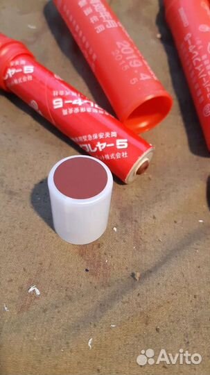 Японский фаер