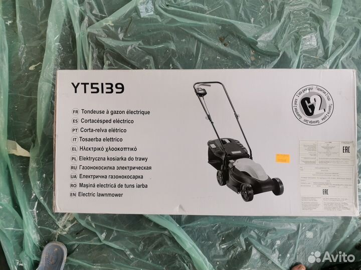Продам новую газонокосилку YT 5139