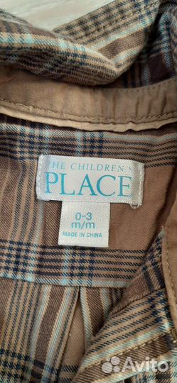 Костюмчик на мальчика