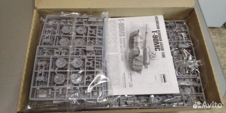 Сборная модель танка 1 35 т-90мс