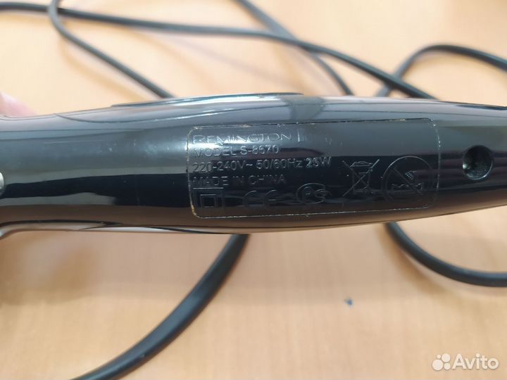 Мультистайлер Remington S8670