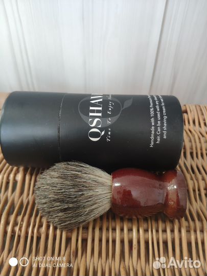 Помазок для бритья барсук