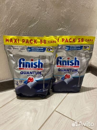 Таблетки капсулы для посудомойки Finish Quantum