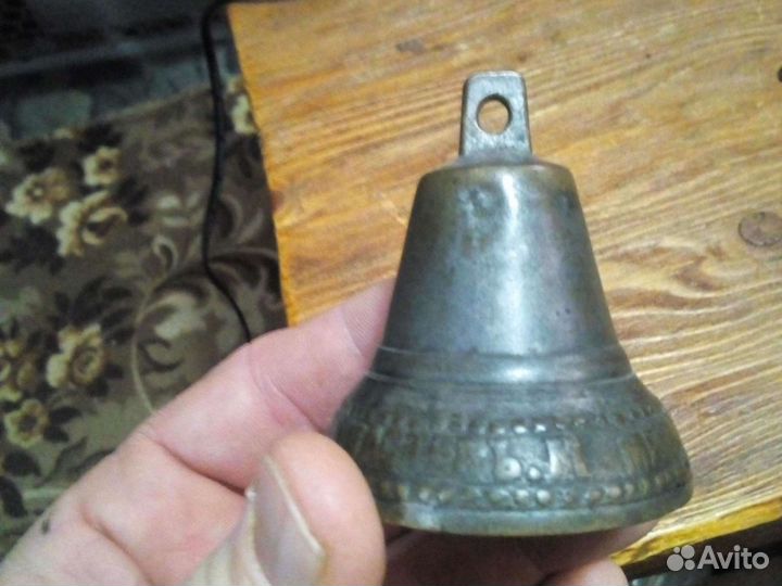 Колокольчик