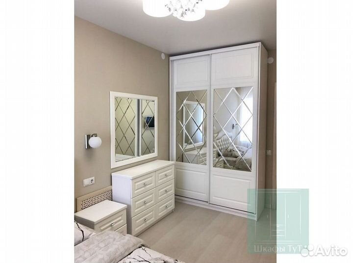 Стенка в гостиную