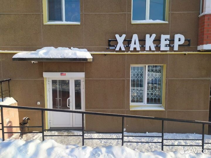 Жесткий диск 2.5
