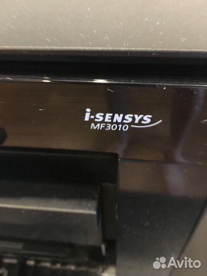 Мфу Canon MF3010 принтер/сканер/копир
