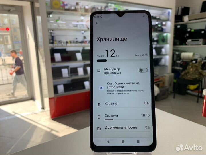 Xiaomi Redmi A3x, 3/64 ГБ