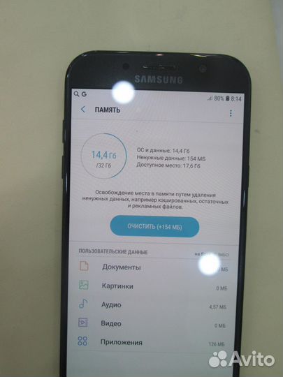 Samsung Galaxy A7 (2017) SM-A720F/DS, 3/32 ГБ