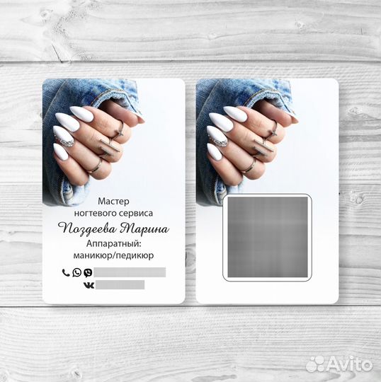 Графический дизайнер/ Разработка логотипа