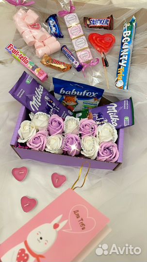 Подарок Бокс мыло сладости