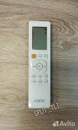 Сплит-система MDV