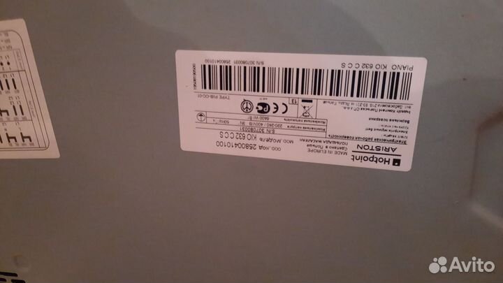 Варочная панель hotpoint ariston