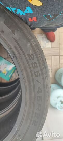 Jinyu YS82 285/45 R22
