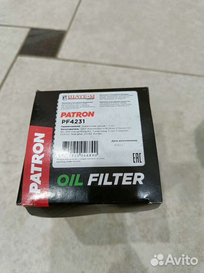 Масляный фильтр patron на Фольксваген поло