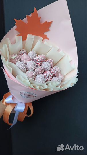 Букет из клубники осенняя свежесть