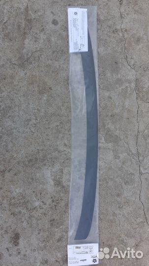 Накладка на задний бампер Nissan Qashqa J11