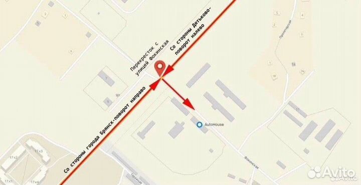 Решетка стеклоочистителей (планка под лобовое