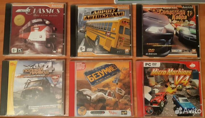 Игры для компьютера