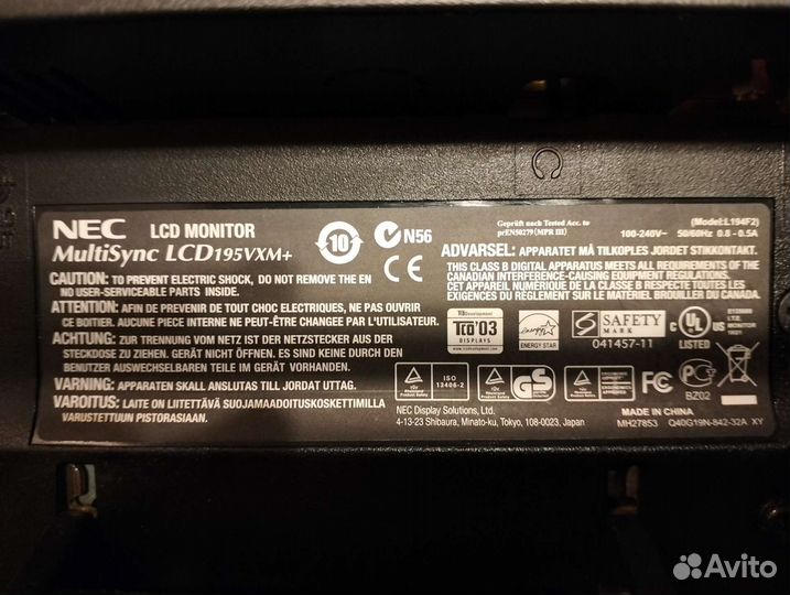 Монитор Nec Multisync модель LCD195VXM+