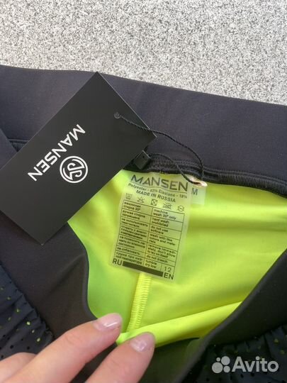 Спортивный костюм женский mansen