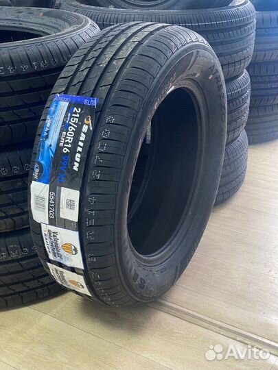 Sailun Atrezzo Elite 185/60 R15