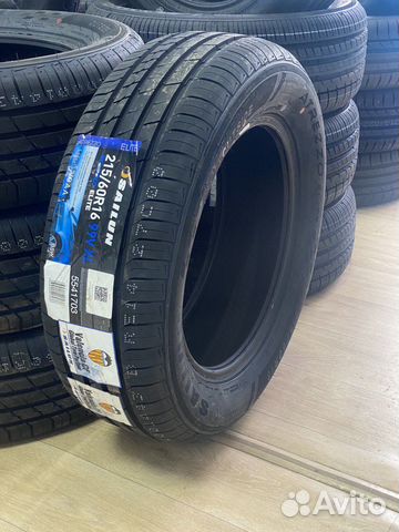 Sailun Atrezzo Elite 185/60 R15