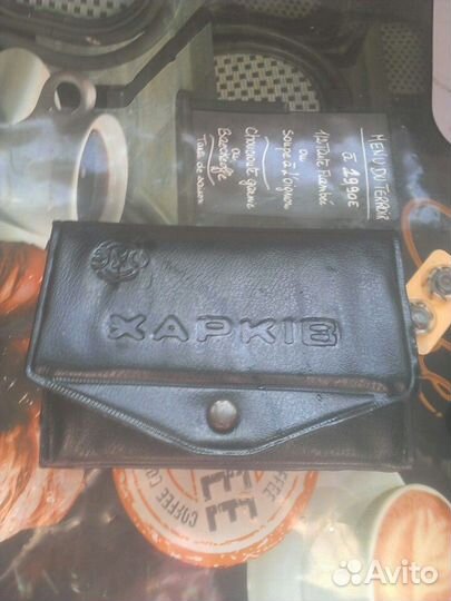 Электро бритва xapkib-15M