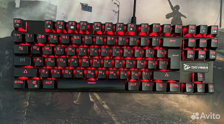 Клавиатура