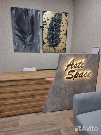 Ресепшен от Производителя с Доставкой