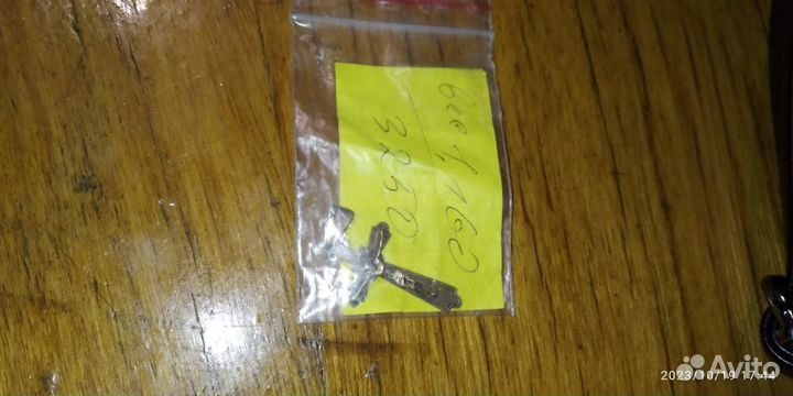 Крест нательный дореволюционный