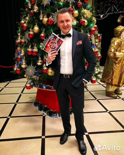 Ведущий (не тамада) на свадьбу, корпоратив, юбилей