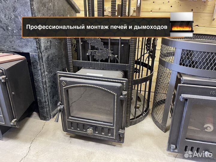 Печь для сауны / Эверест ковка 24 280 / Монтаж