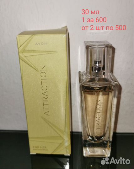 Духи женские avon