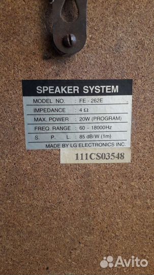 Колонки от музыкального центра