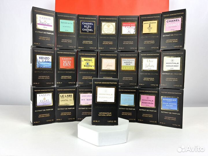 Духи Montale Mukhallat