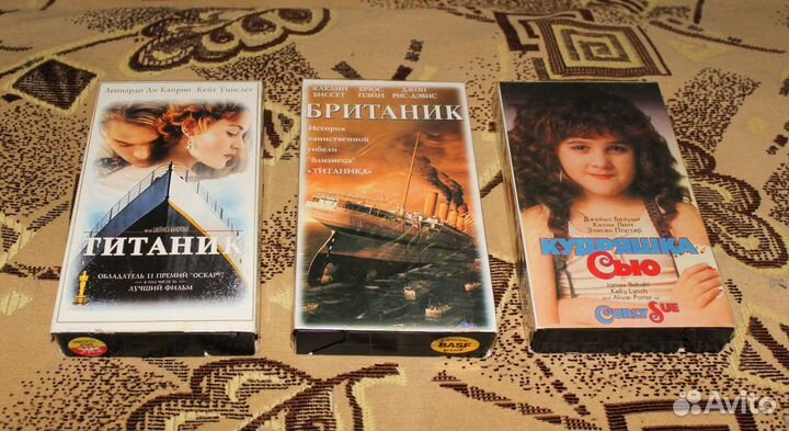 Видео кассеты