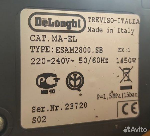 DeLonghi esam2800.sb